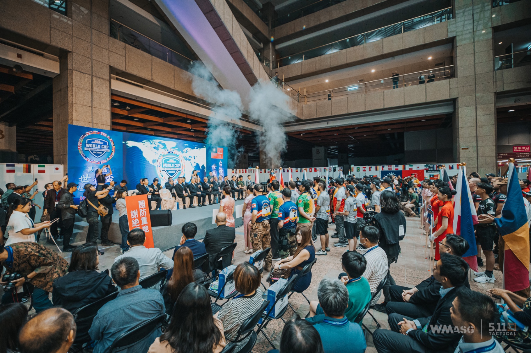 G&G World Cup Shooting Competition 2023