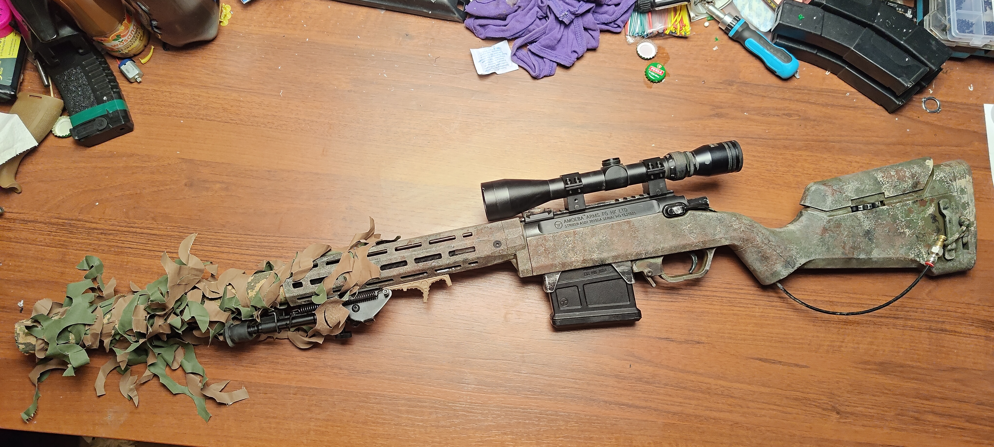 Amoeba Striker HPA