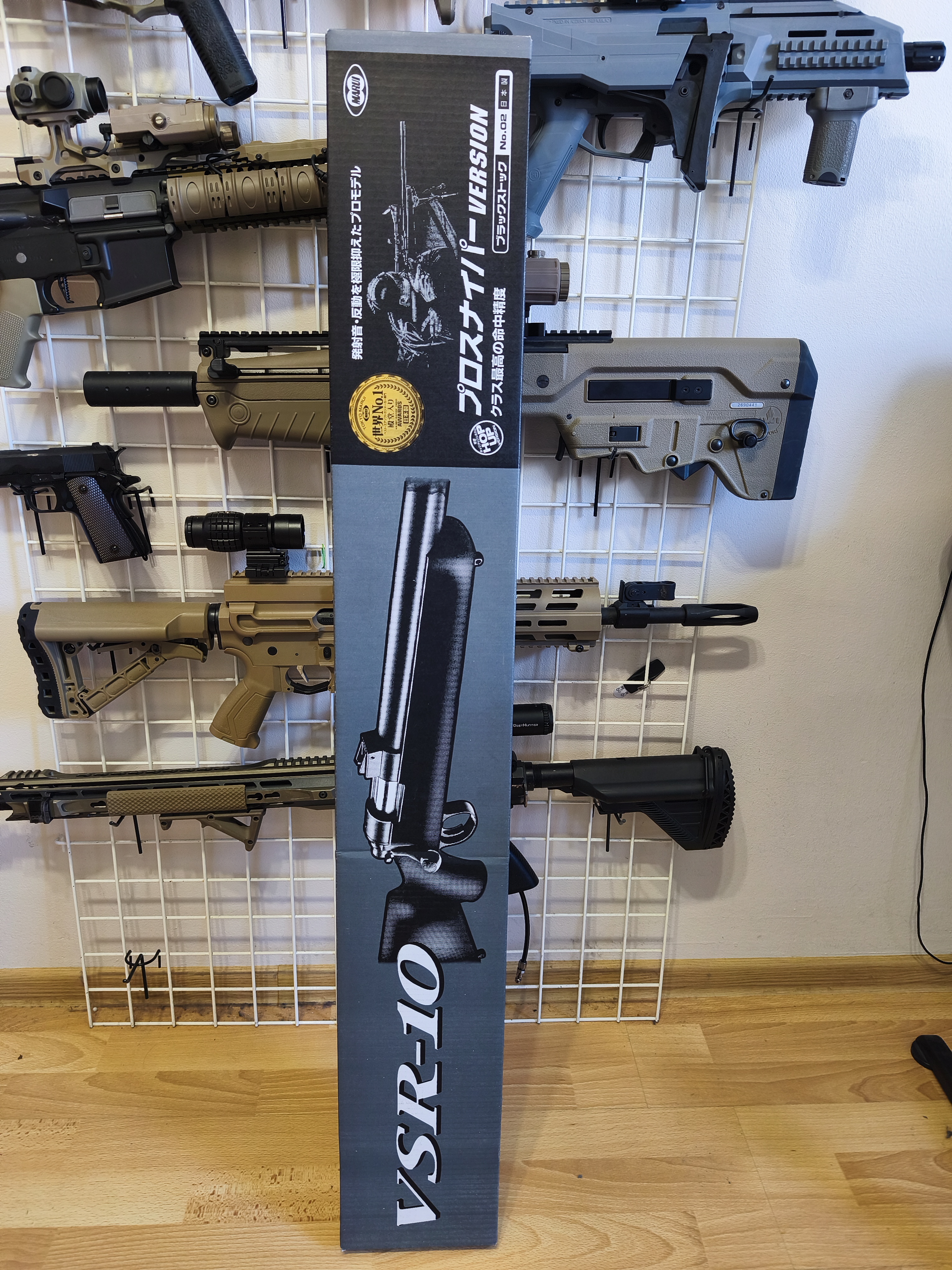 VSR-10 Pro Spring - Black - Tokyo Marui