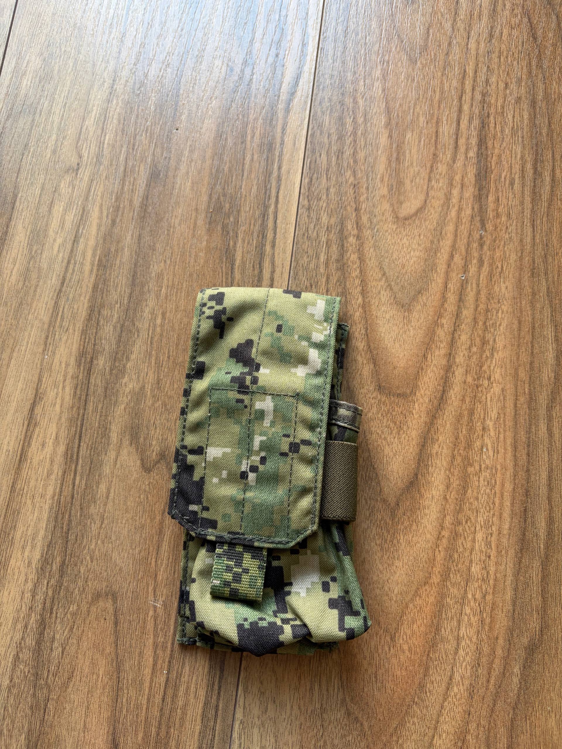 AOR2 mag pouch na pas