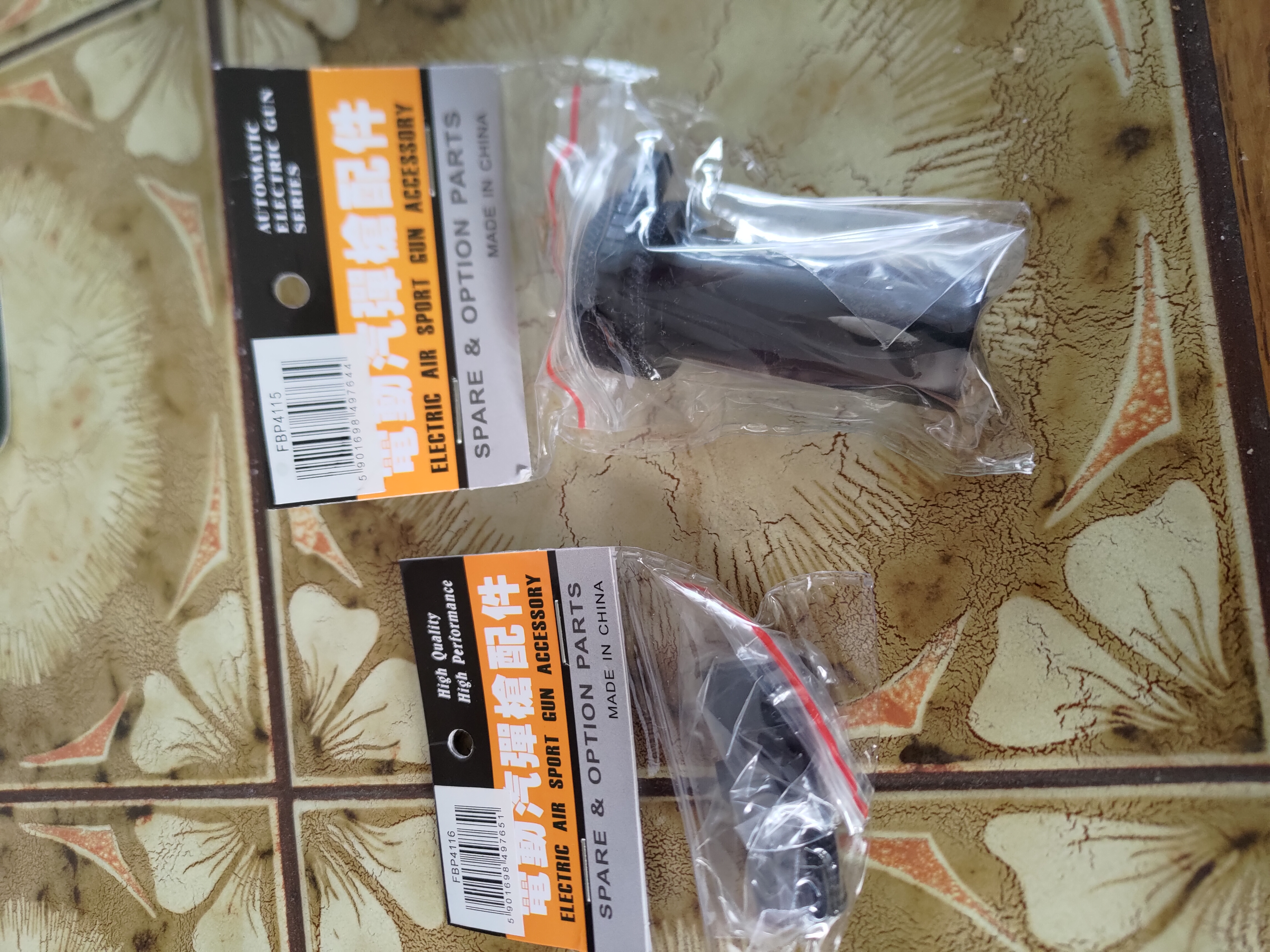 Duży i mały tłumik ognia MP5- zestaw -Cyma- Nowe