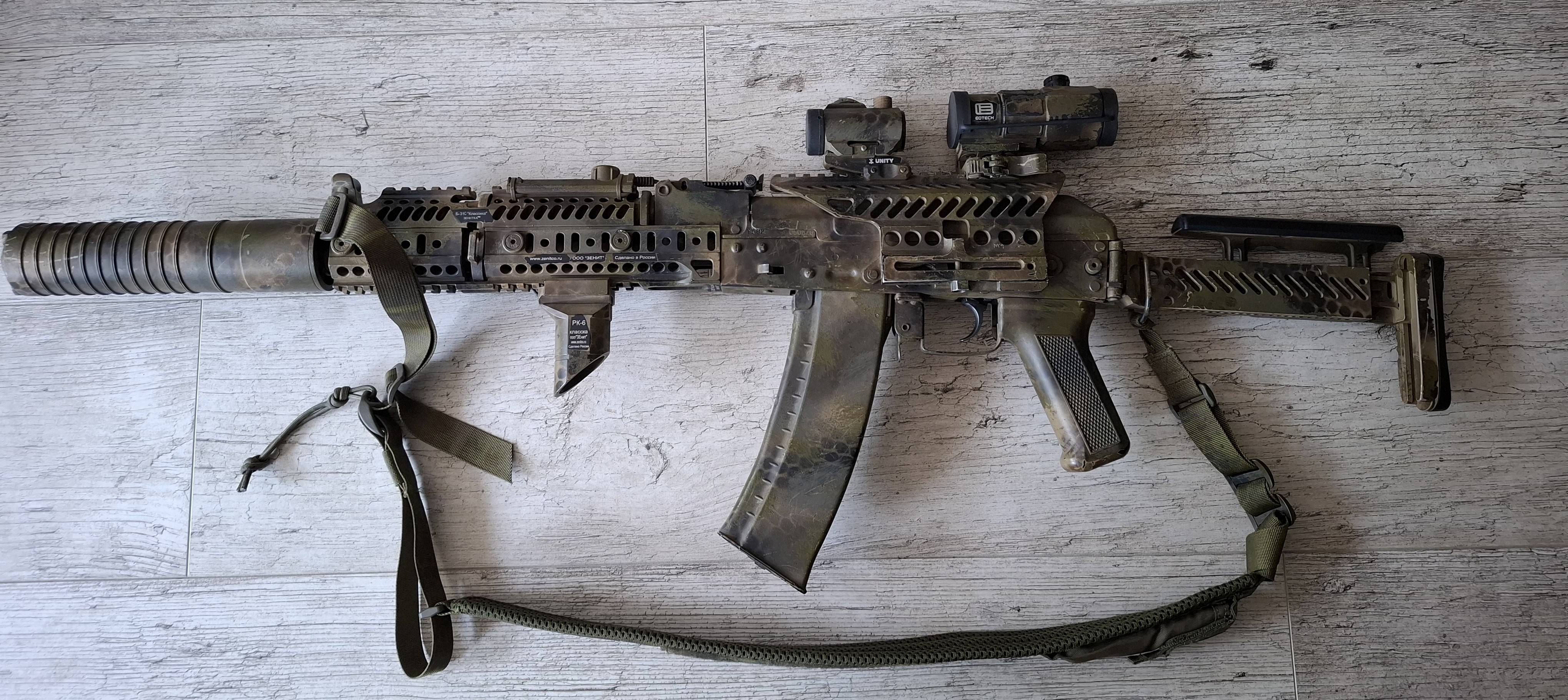 Replika E&L AK 105 Zenitco/Alpha Perun Hybrid + Clicker