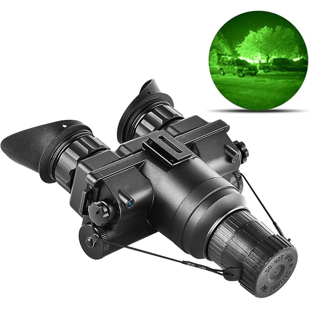 Kupię noktowizor gen 2