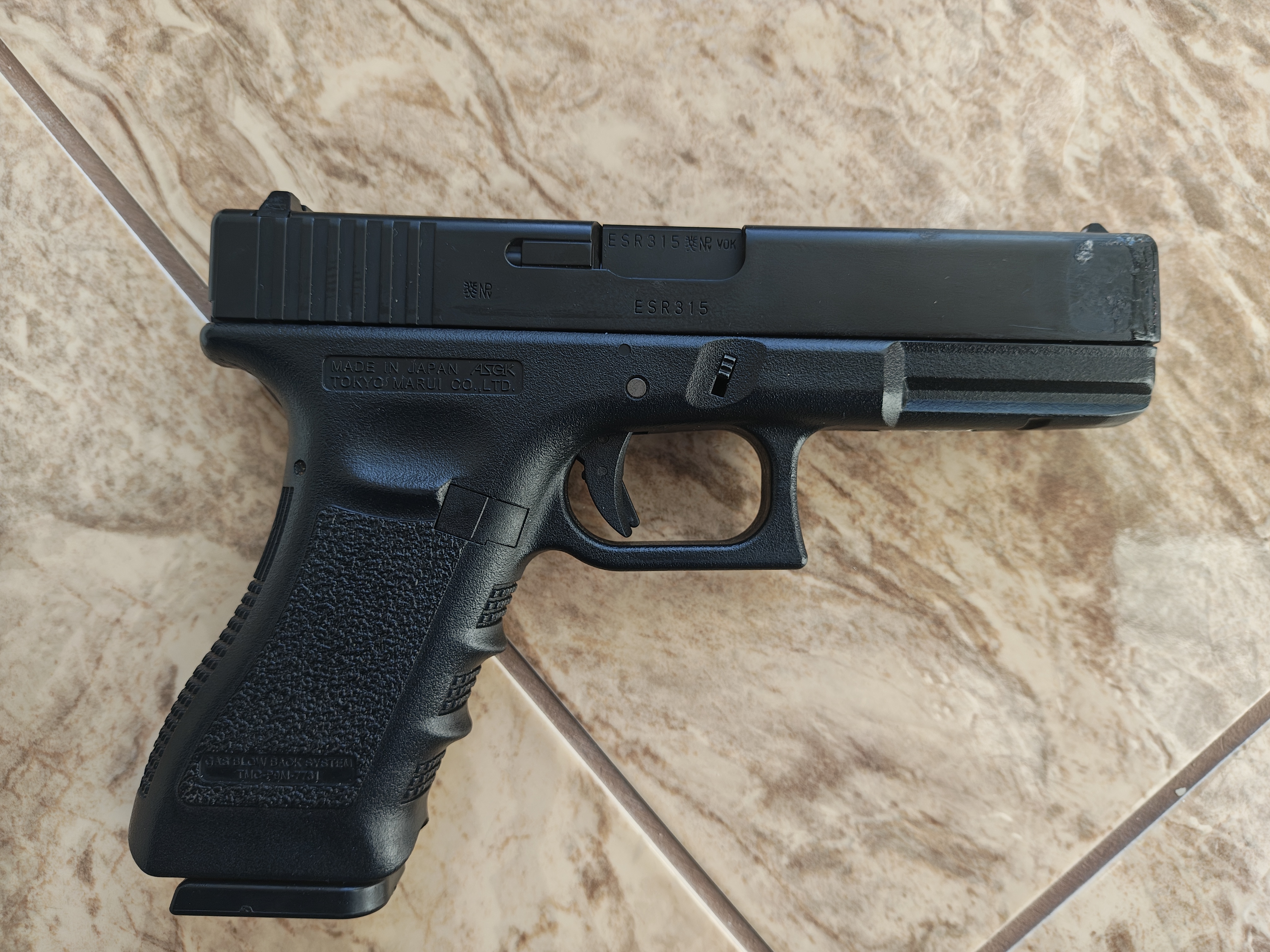 Tokio Marui Glock 18