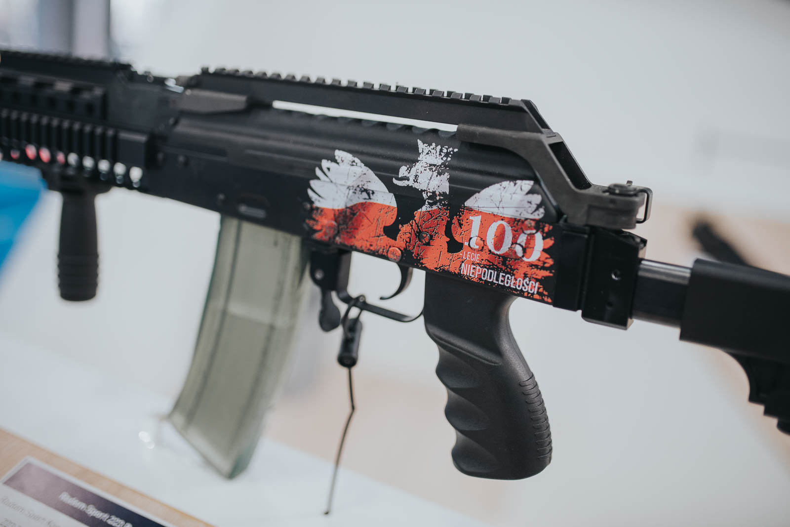 MSPO 2018: dzień pierwszy