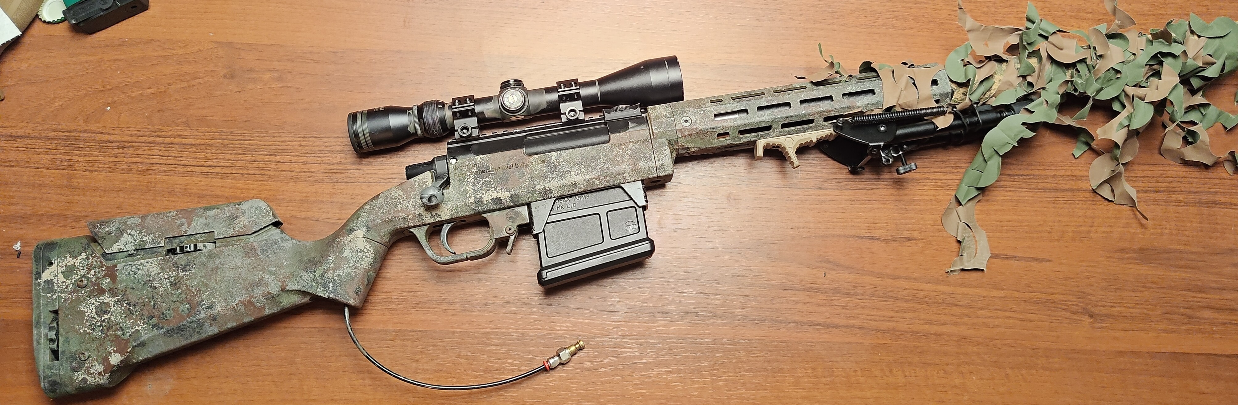 Amoeba Striker HPA