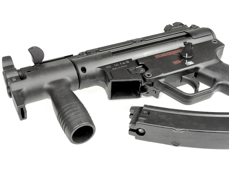 Kupię gazowe mp5 GBB