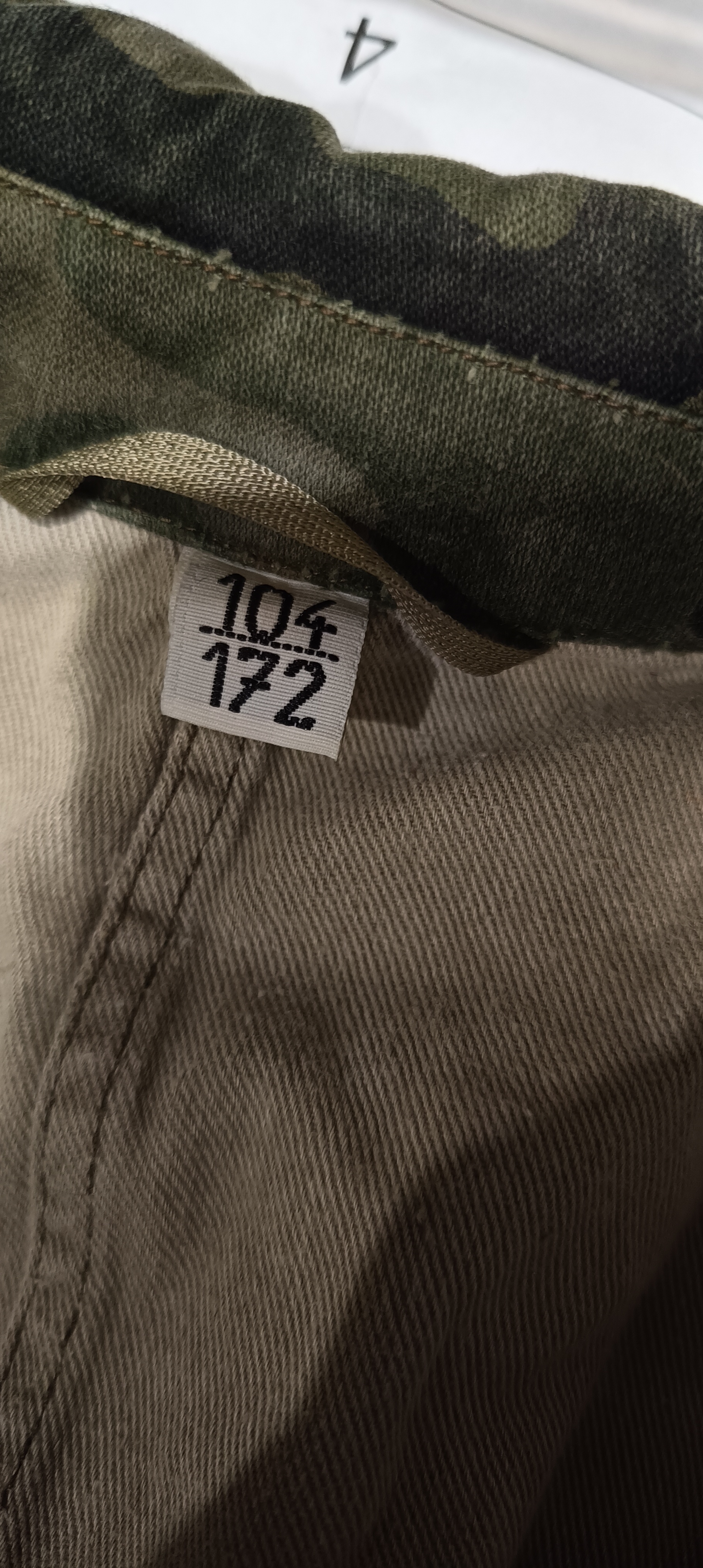 Bluza mundurowa wz93