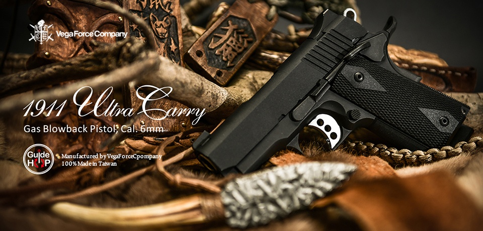 18 urodziny Vega Force Company