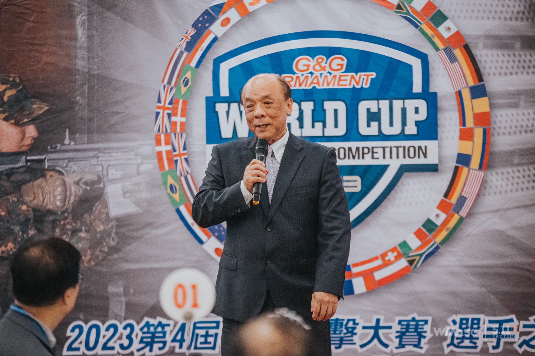 G&G World Cup Shooting Competition 2023 Contestant Reception