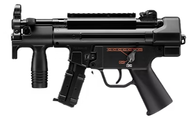 Kupię jakąkolwiek MP5/MP7 z Tokyo Marui. Najlepiej MP5K.