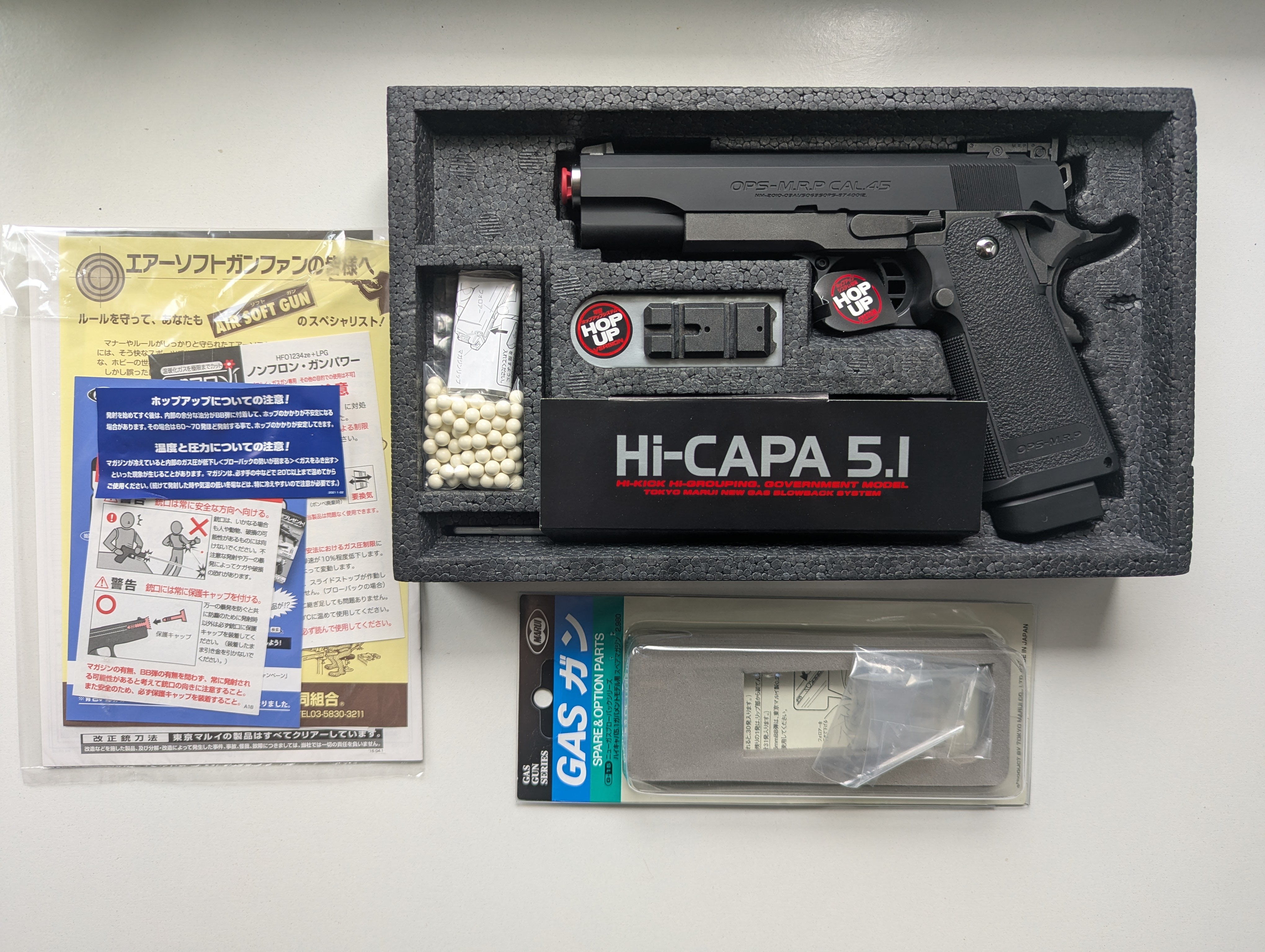 Tokio Marui Hi-Capa 5.1 NEW