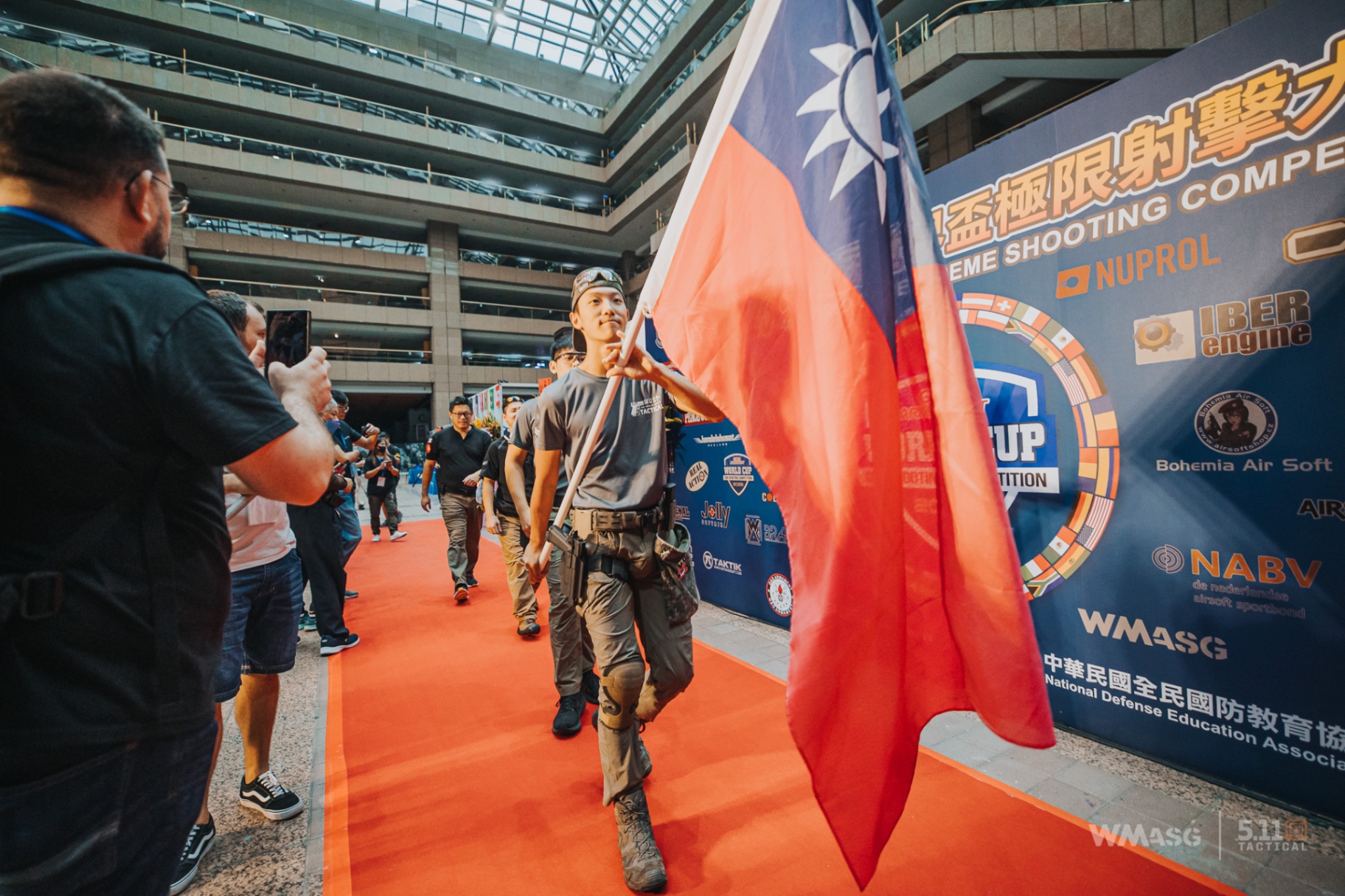 G&G World Cup Shooting Competition 2023