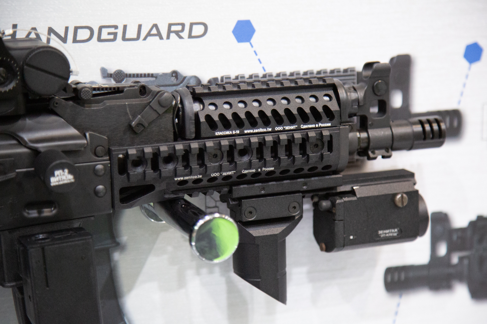 MOA 2019 LCT repliki Z