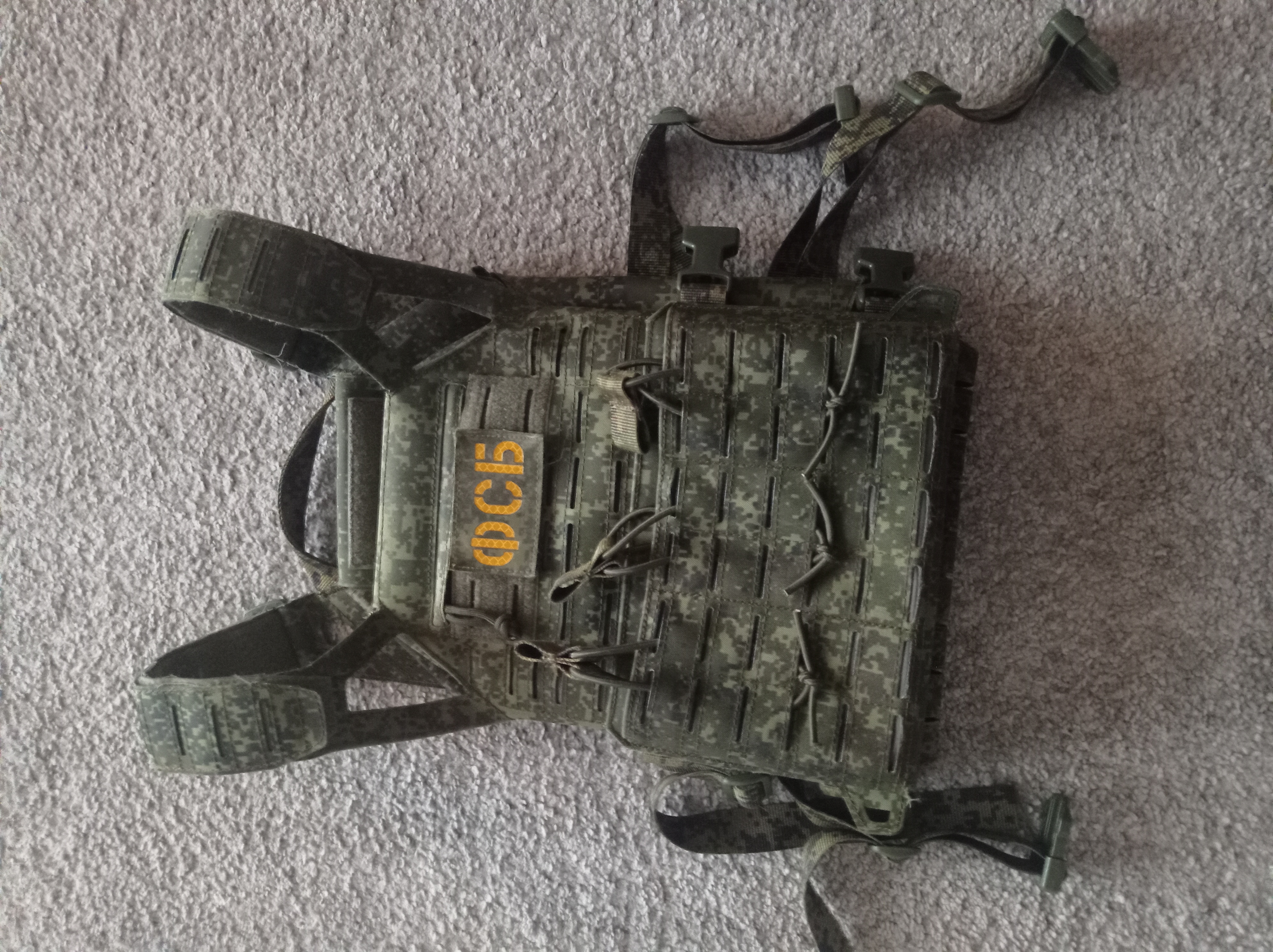 MBC Phantom w cyfrowej florze