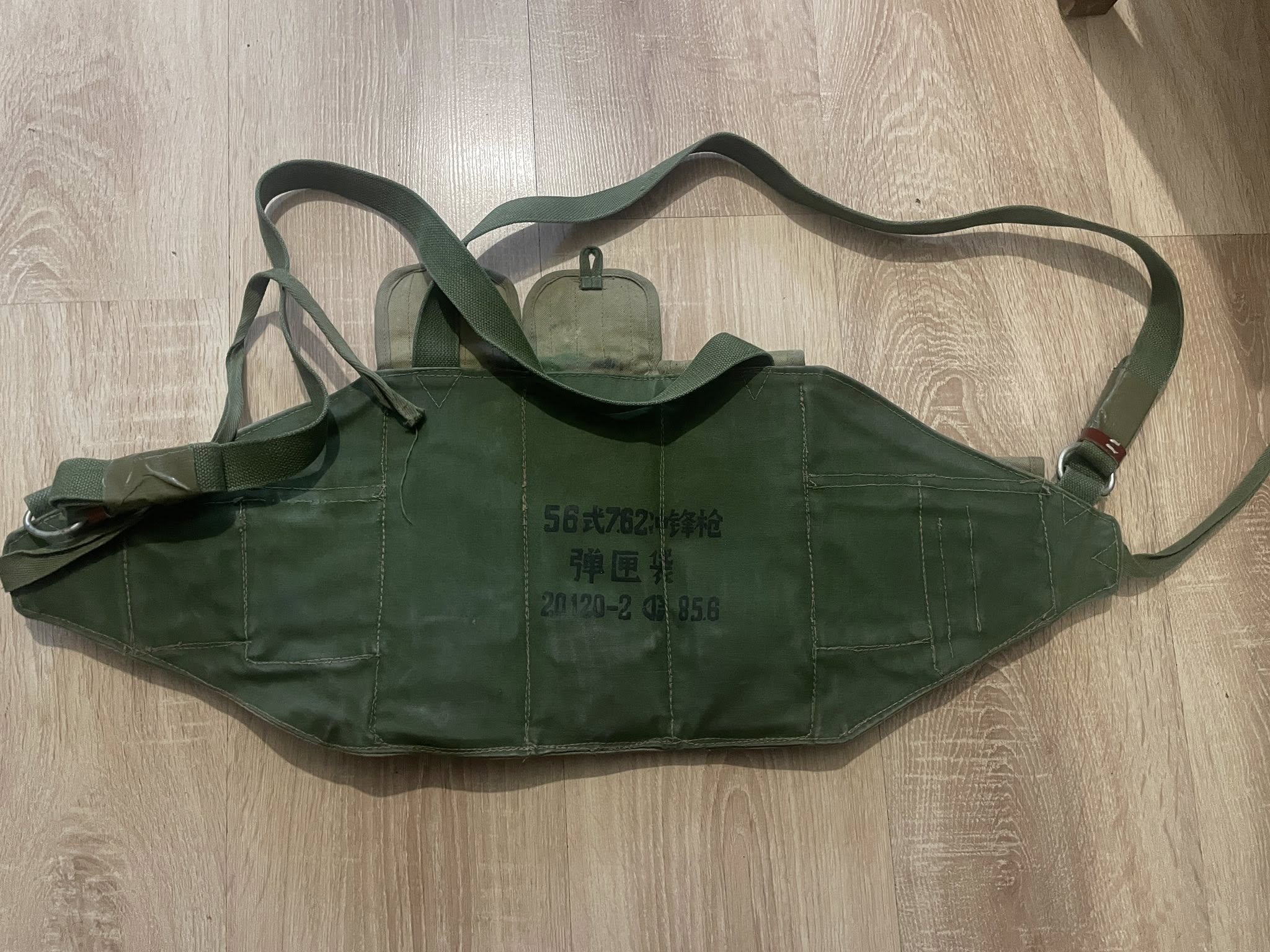 chicom oryginał (ten stary fajny nie plastikowy)