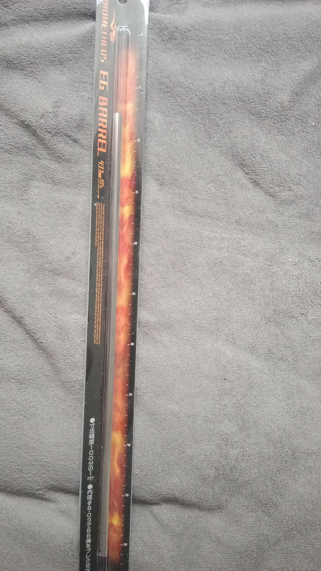 Lufa precyzyjna Prometheus 6,03 EG Barrel - 433mm