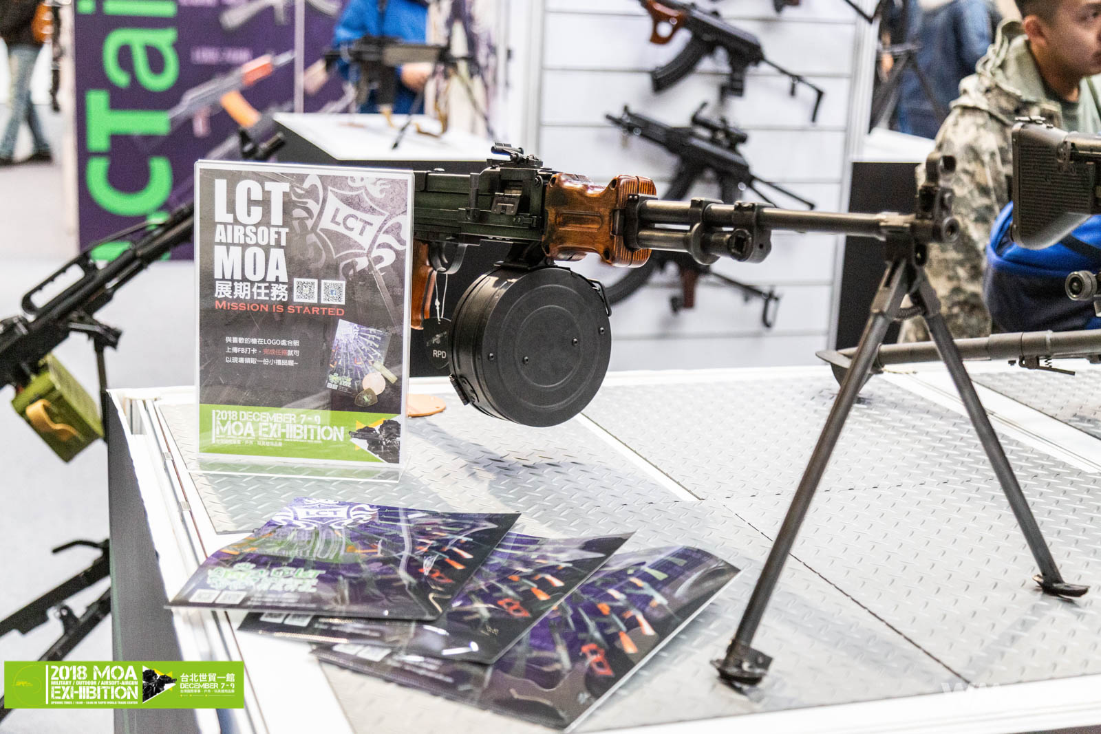 MOA 2018 - LCT Airsoft aeg