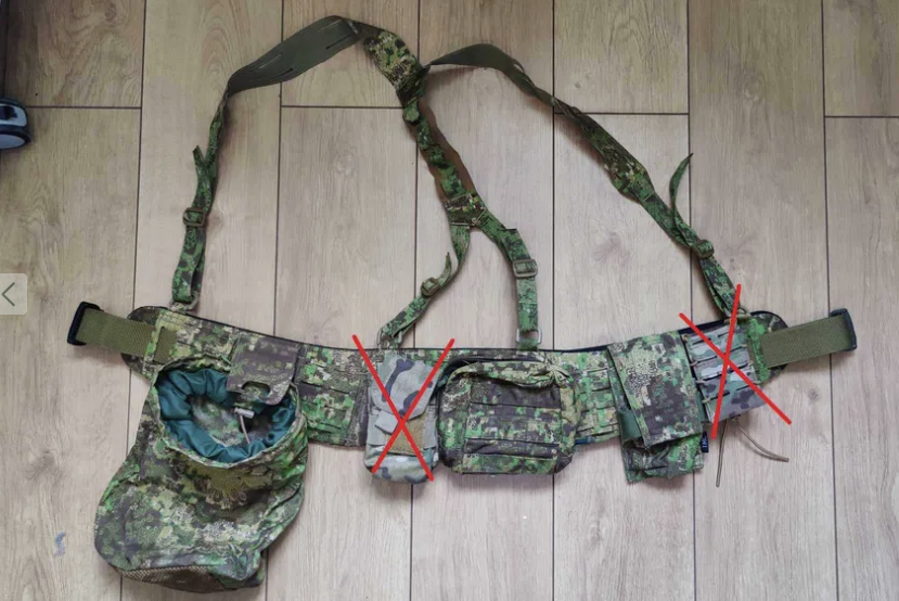 Pas taktyczny Templars Gear PT2 rozm.M + dodatki, GREENZONE