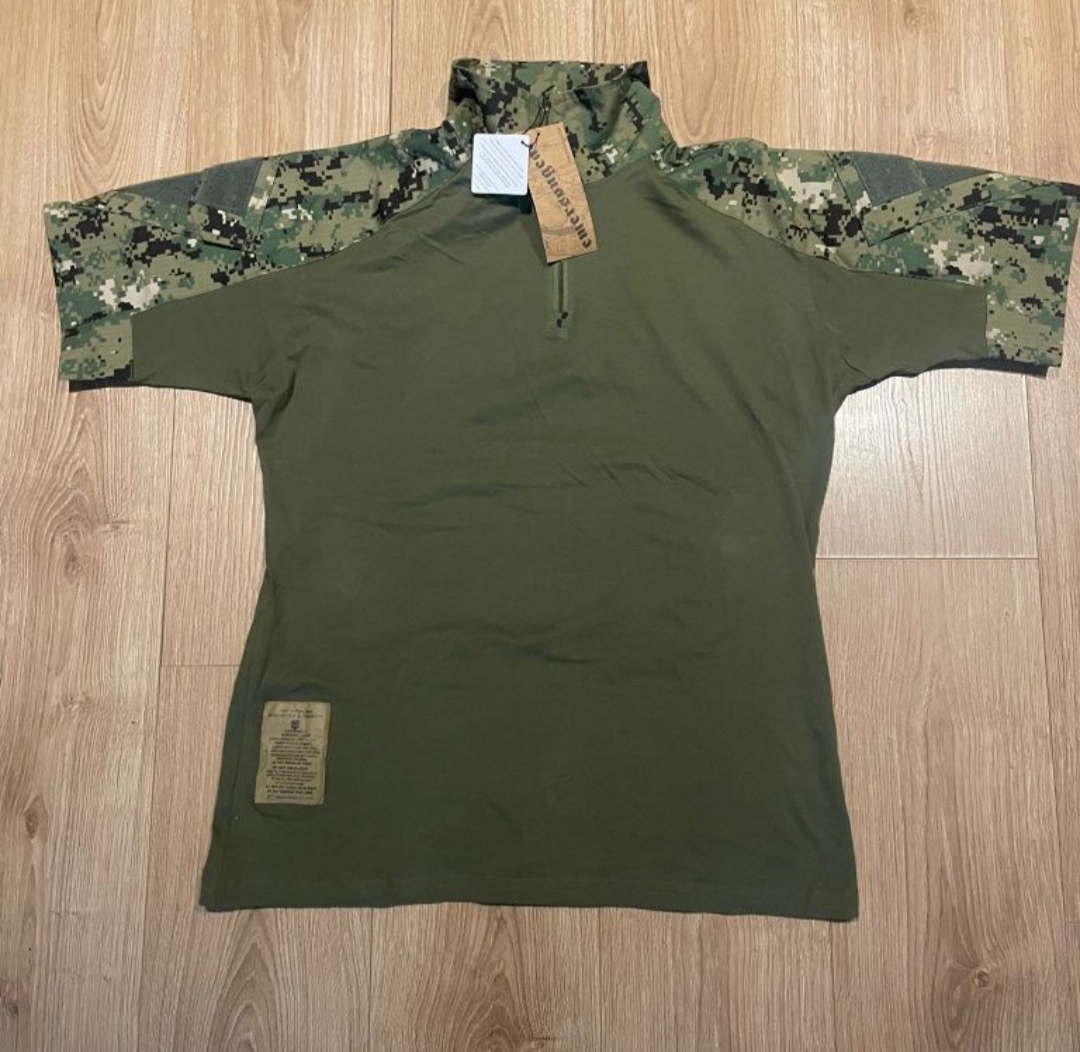 Combat Shirt Aor2 Emerson XL
