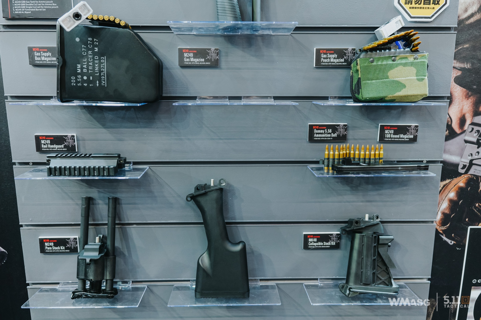 Nowy prototyp repliki Vega Force Company na targach IWA 2023