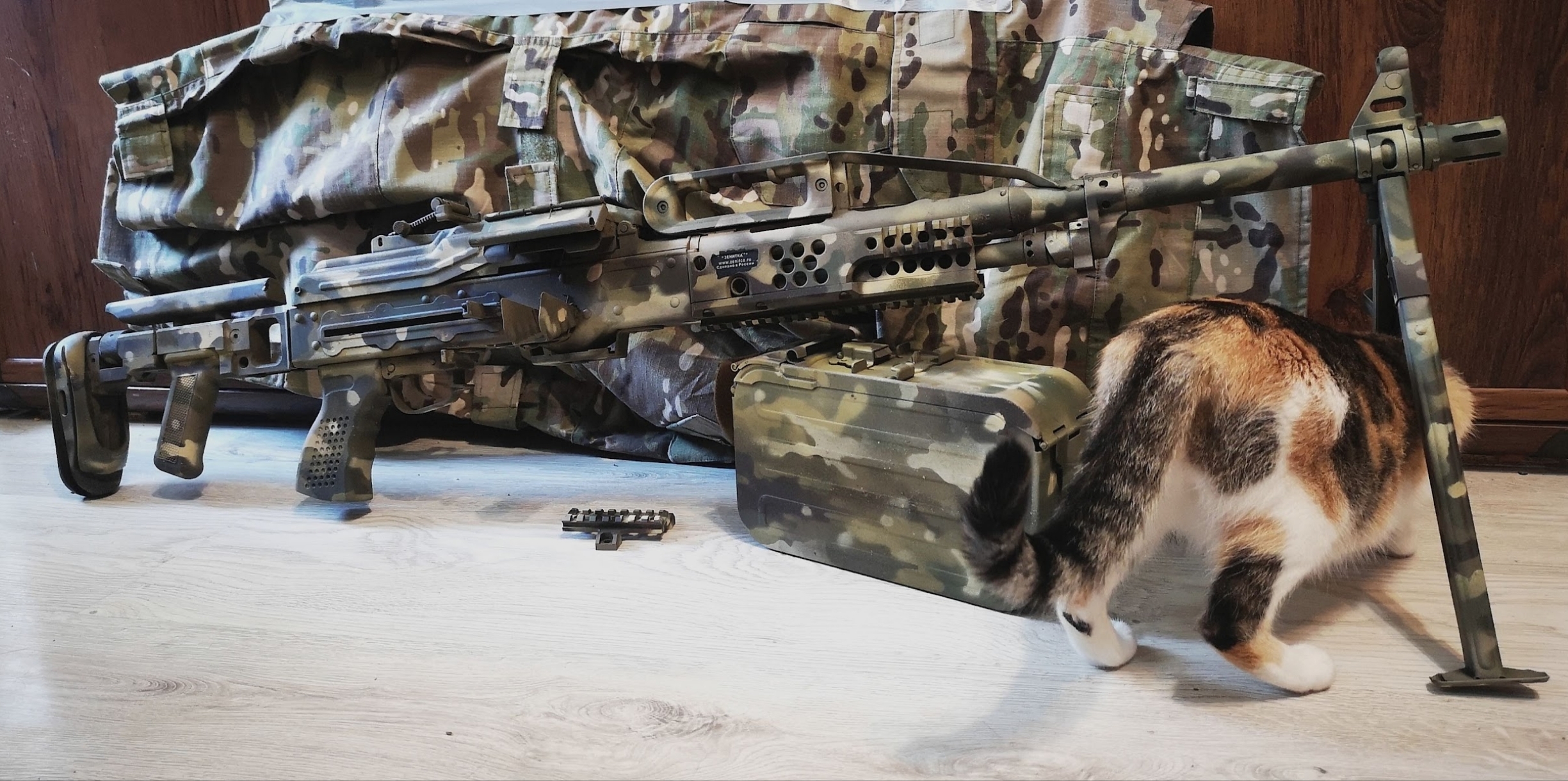 Malowanie replik - Rifle Camouflage VACO - M4, AR, AK, MP5