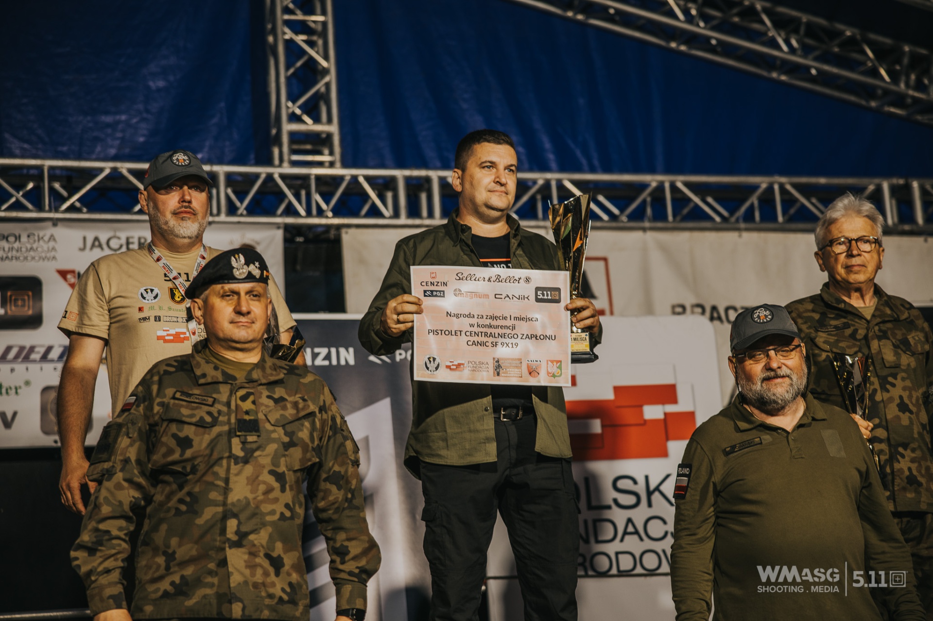 XVIII Międzynarodowy Wielobój Strzelecki