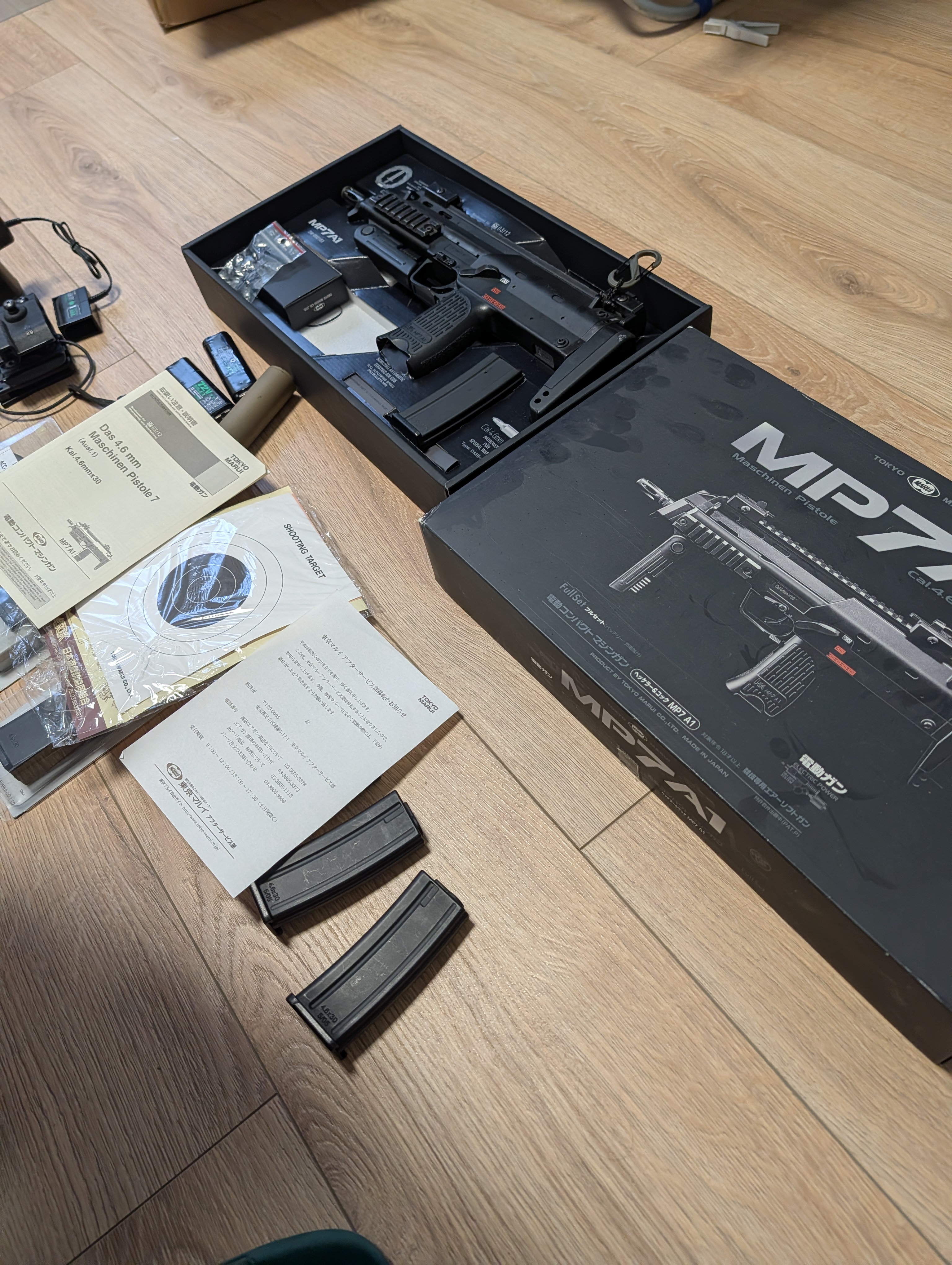 MP7a1 Tokyo Marui AEG / AEP