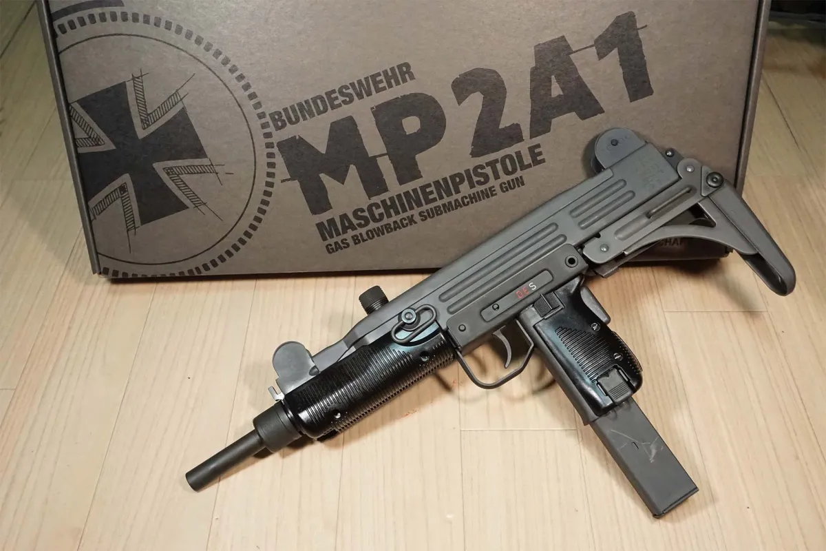 NorthEast Airsoft wchodzi na rynek z MP2A1
