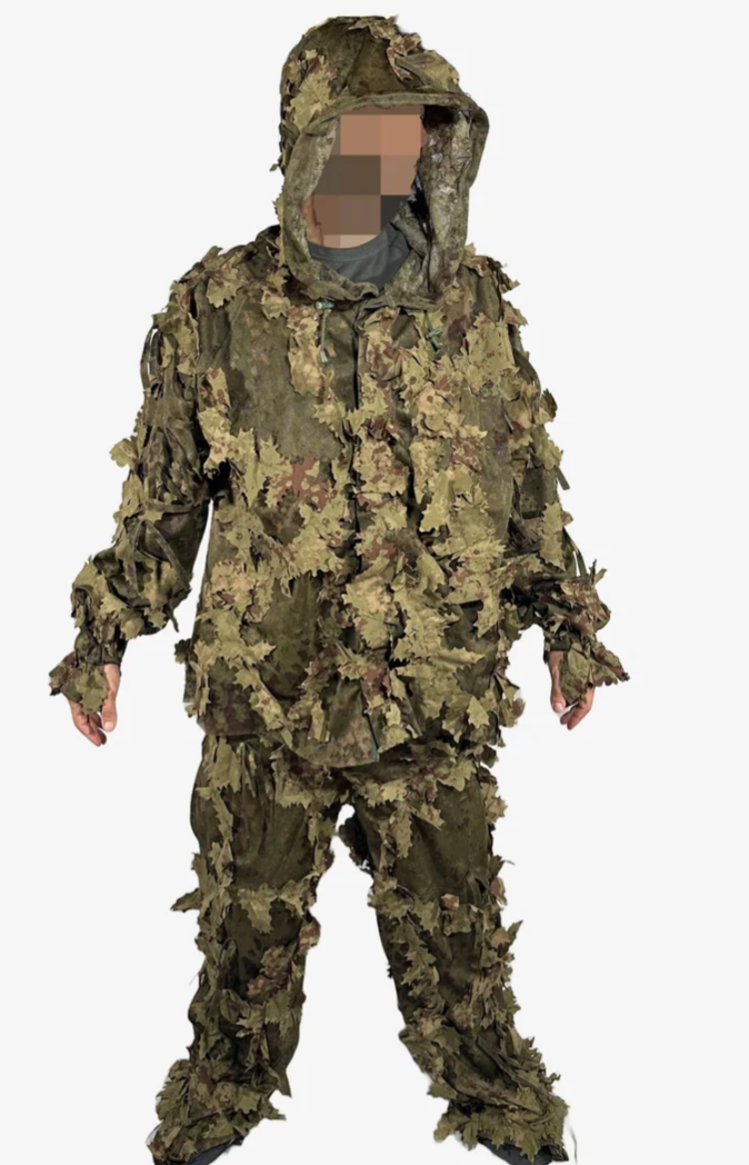 Kupię ghillie, poncho od KMCS jesienne