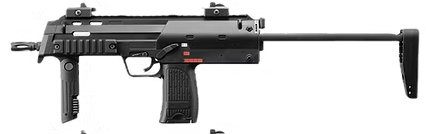 Kupię jakąkolwiek MP5/MP7 z Tokyo Marui. Najlepiej MP5K.