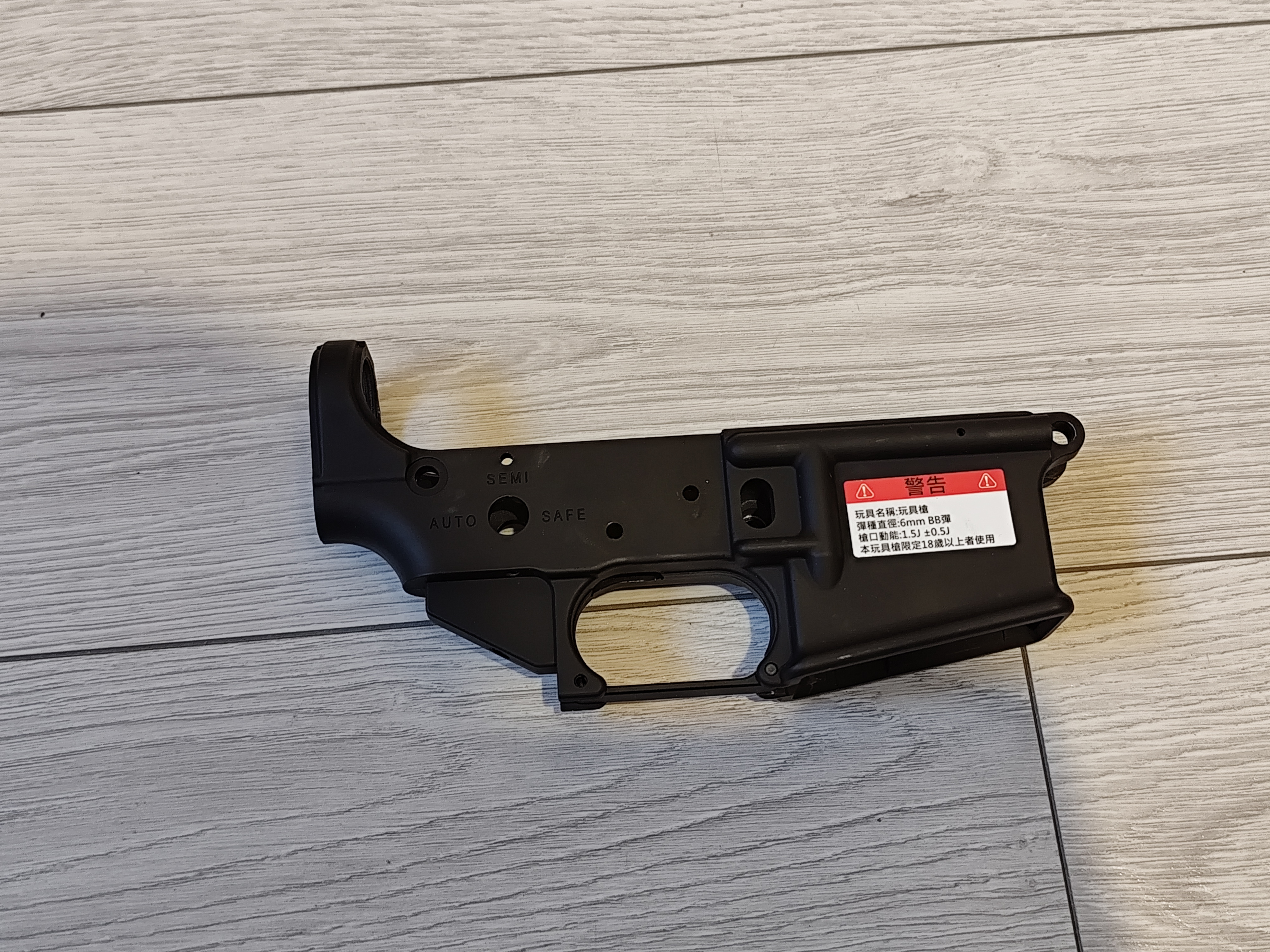 Lower receiver M4 GHK V3
