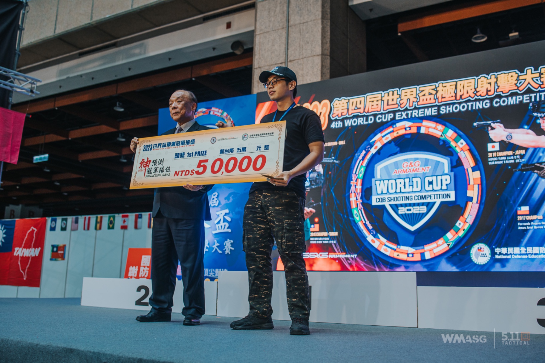 G&G World Cup Shooting Competition 2023