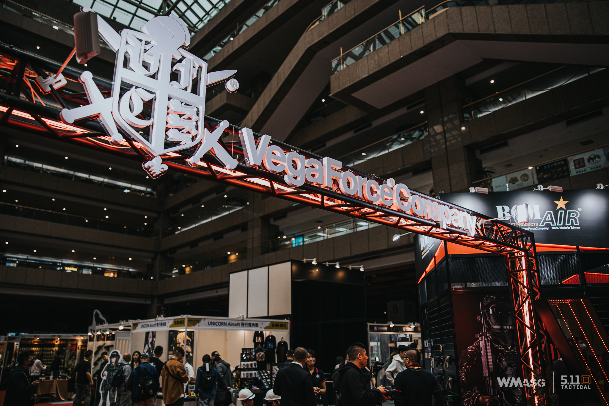 New products by Vega Force Company at MOA 2023