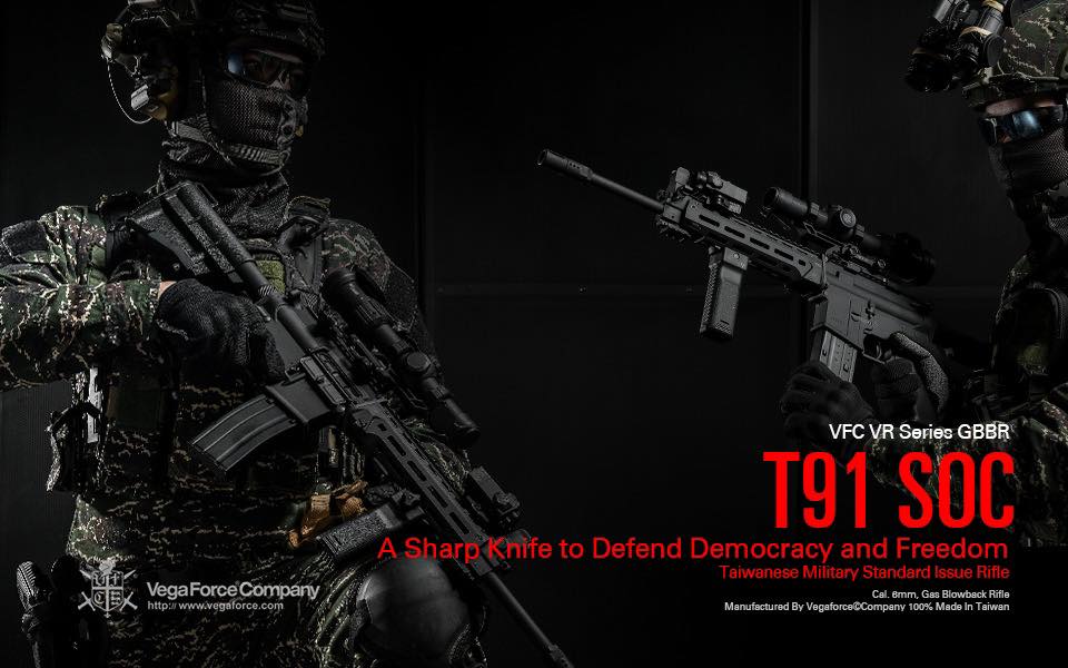 Już w sprzedaży replika Vega Force Company T91 SOC GBB