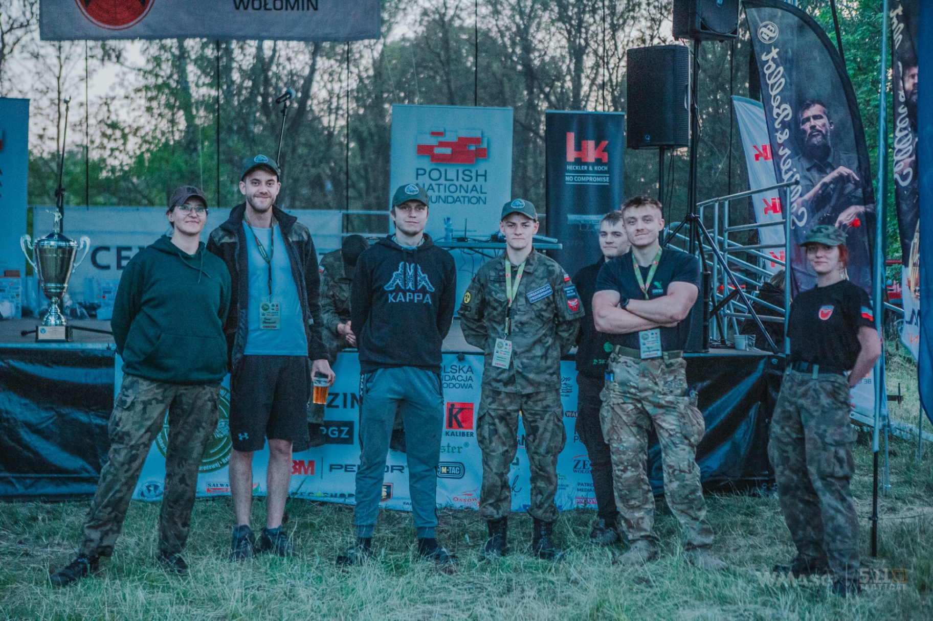 XVII Międzynarodowy Wielobój Strzelecki