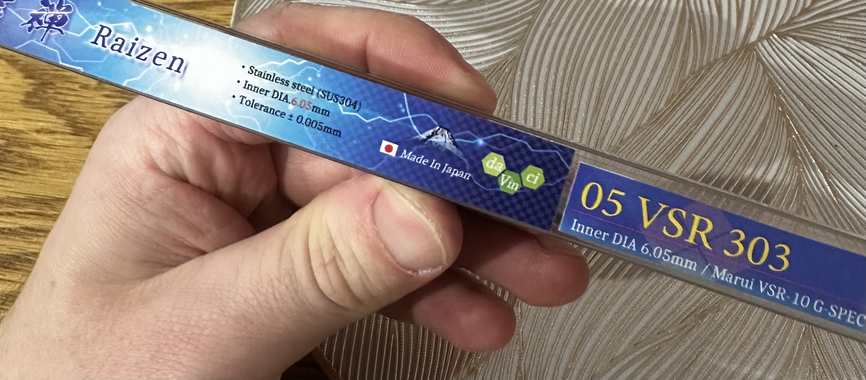 Da Vinci Raizen VSR - Lufa precyzyjna 6,05/303mm GBB nową maple TNT pdi