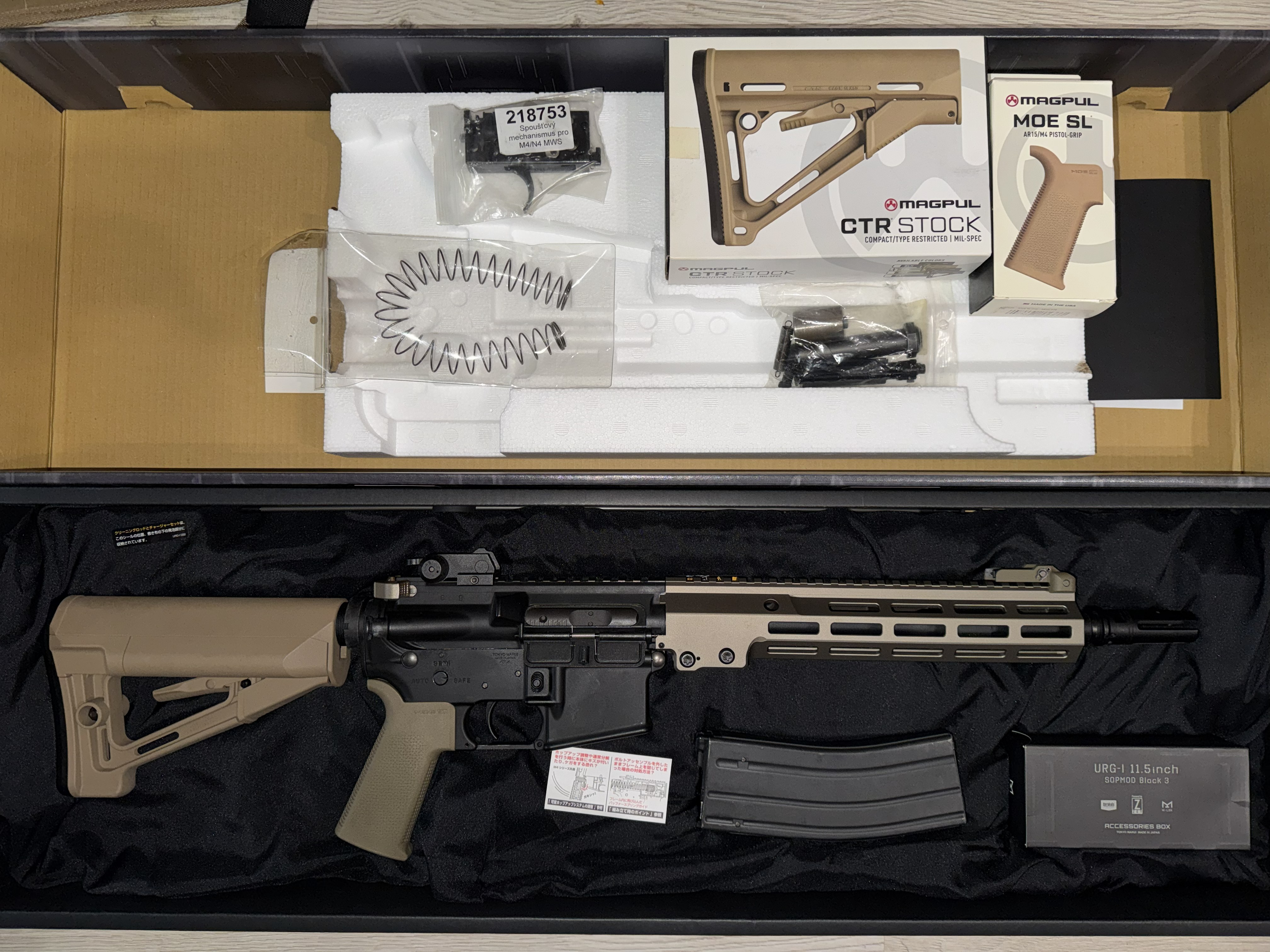 Tokyo Marui MWS URG-I 11.5 Magpul GBBR+ Dodatki