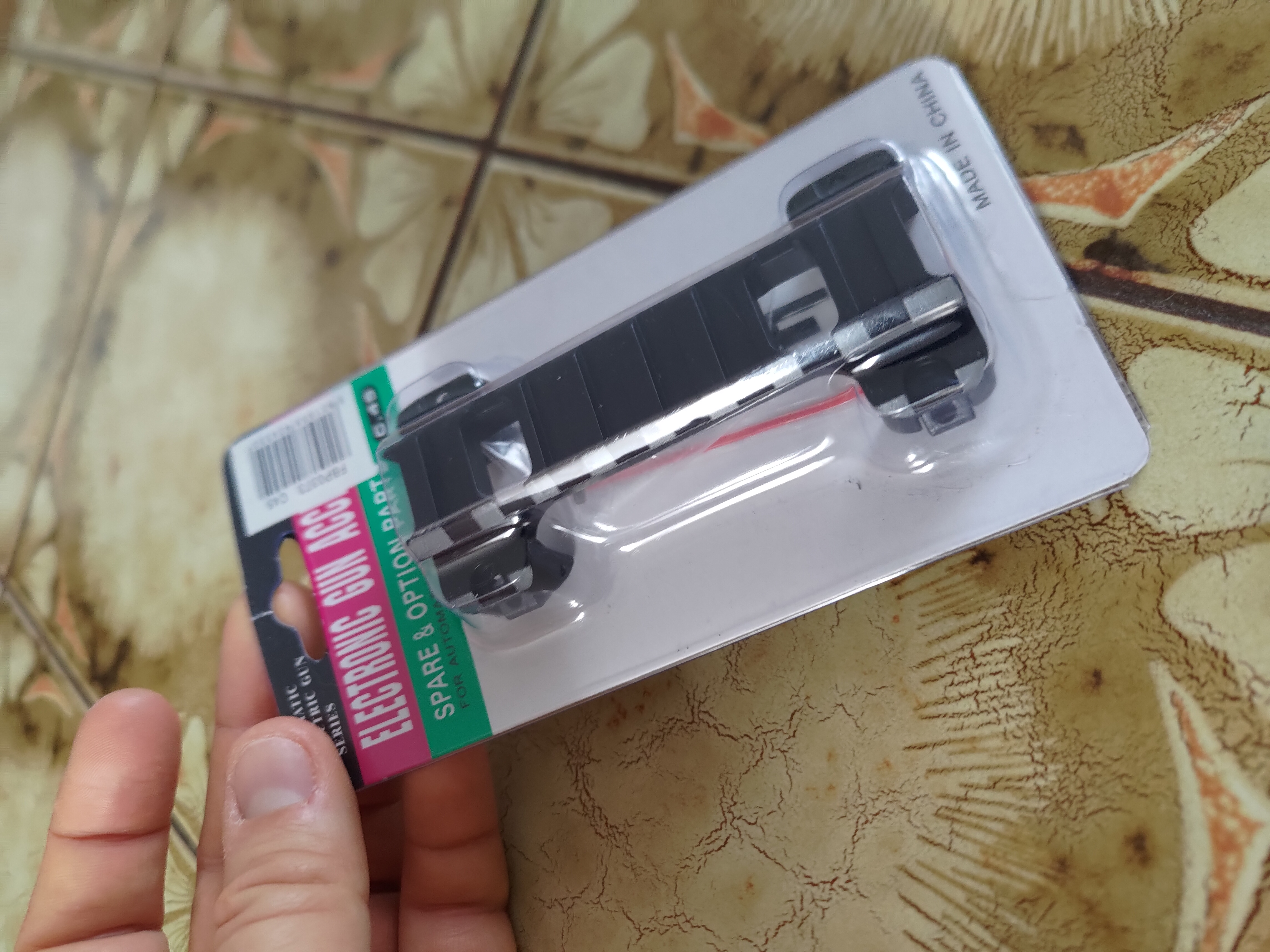 Szyna montażowa pod optyke do MP5/G3 - Cyma - Nowa