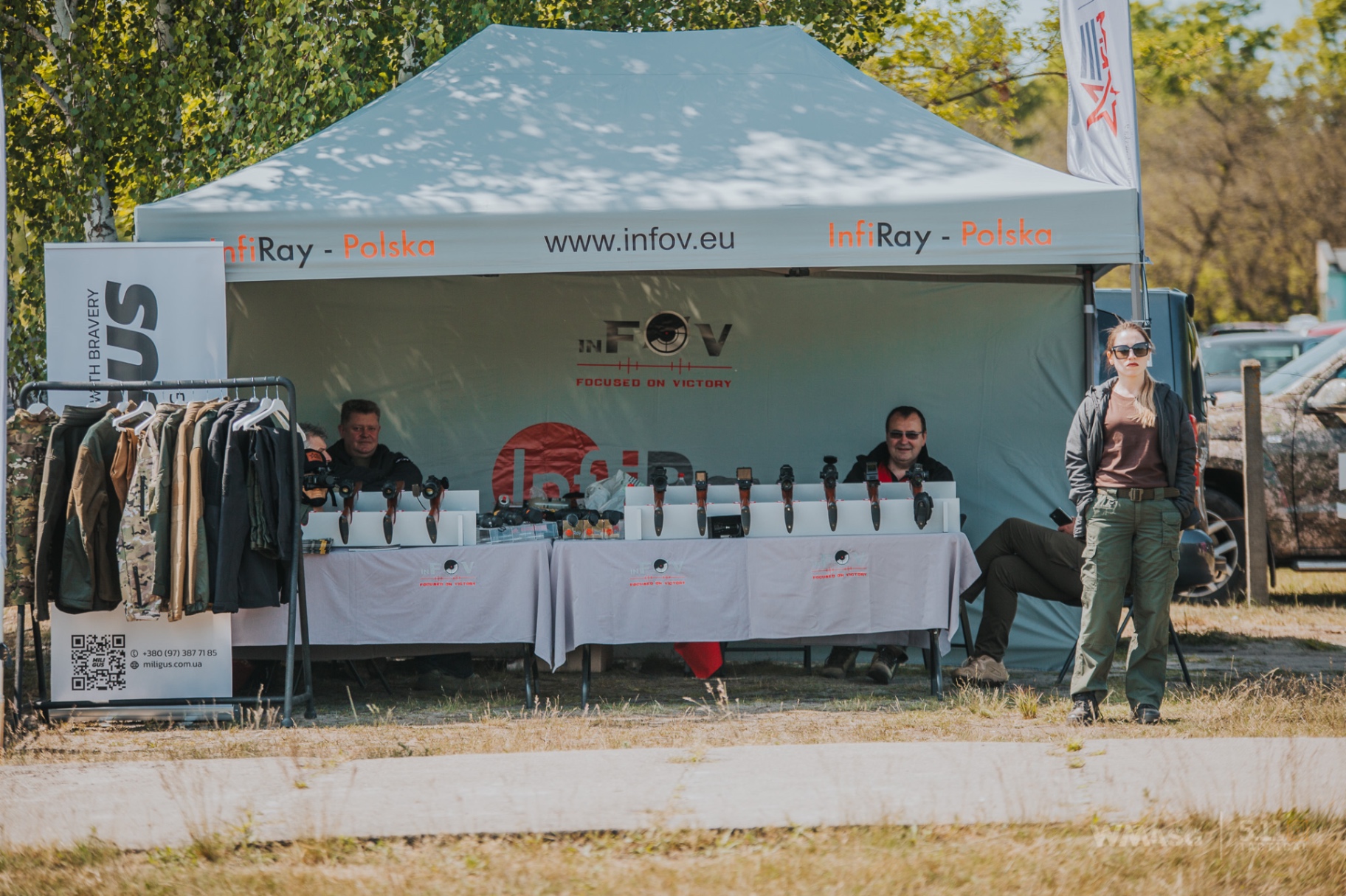 XVII Międzynarodowy Wielobój Strzelecki