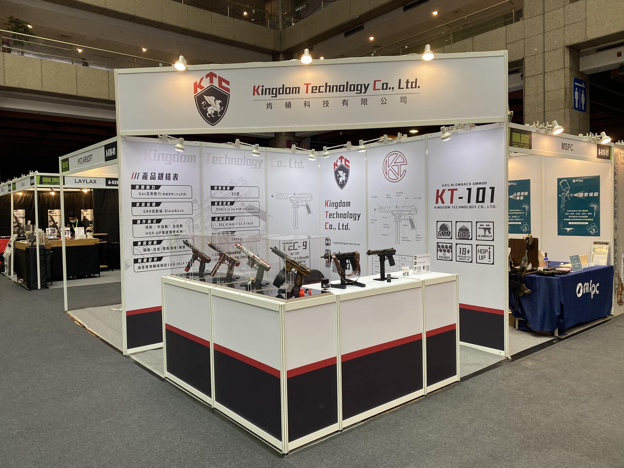 Gazowy Tec 9 od Kingdom Technology Company