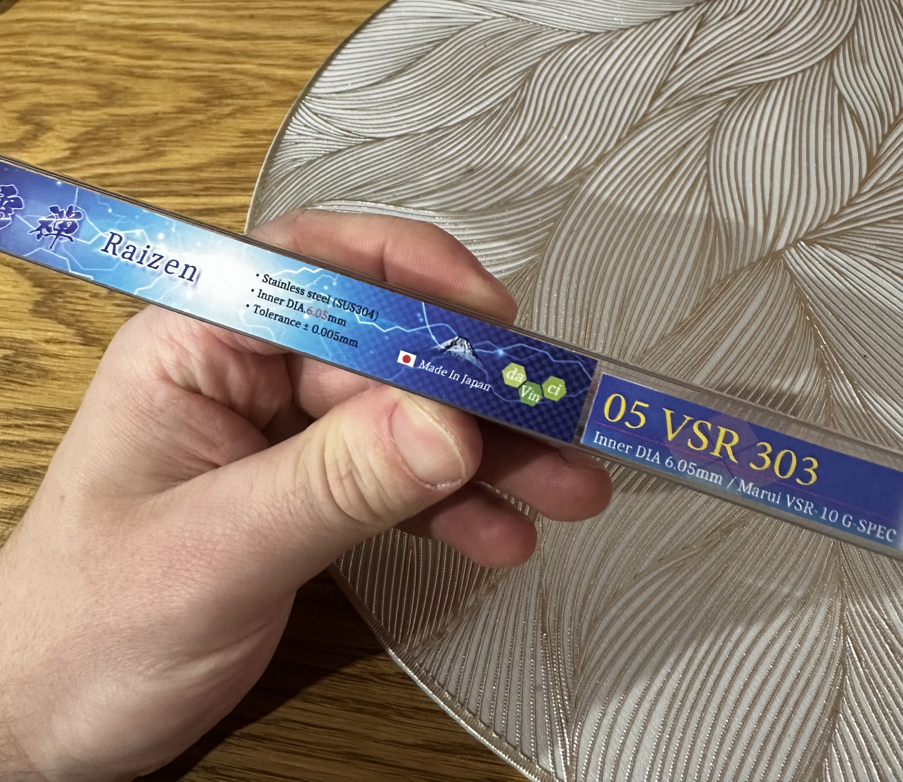 Da Vinci Raizen VSR - Lufa precyzyjna 6,05/303mm GBB nową maple TNT pdi