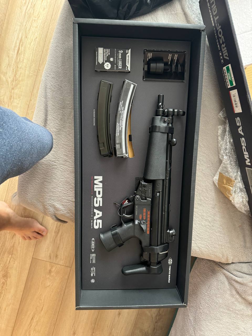 Tokyo Marui MP5A5 NGRS