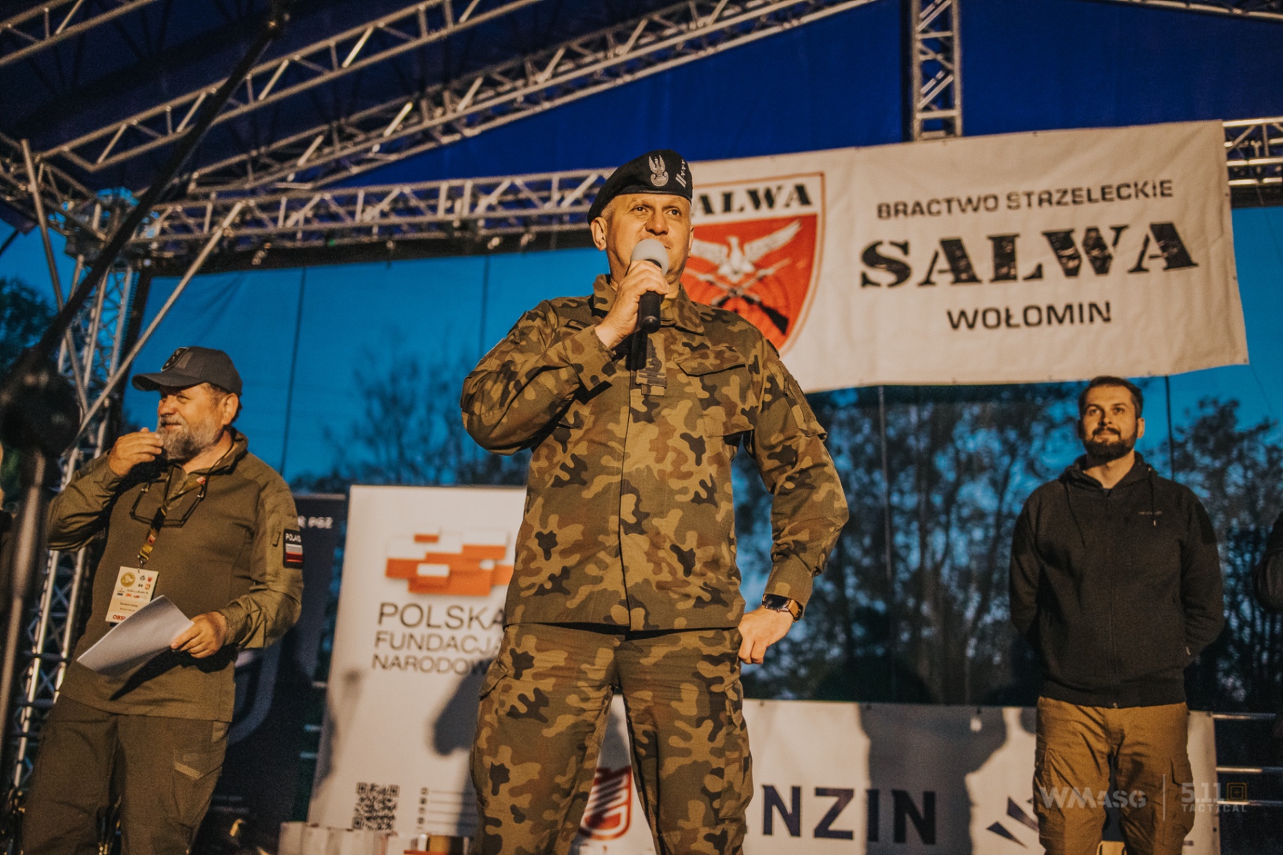 XVII Międzynarodowy Wielobój Strzelecki