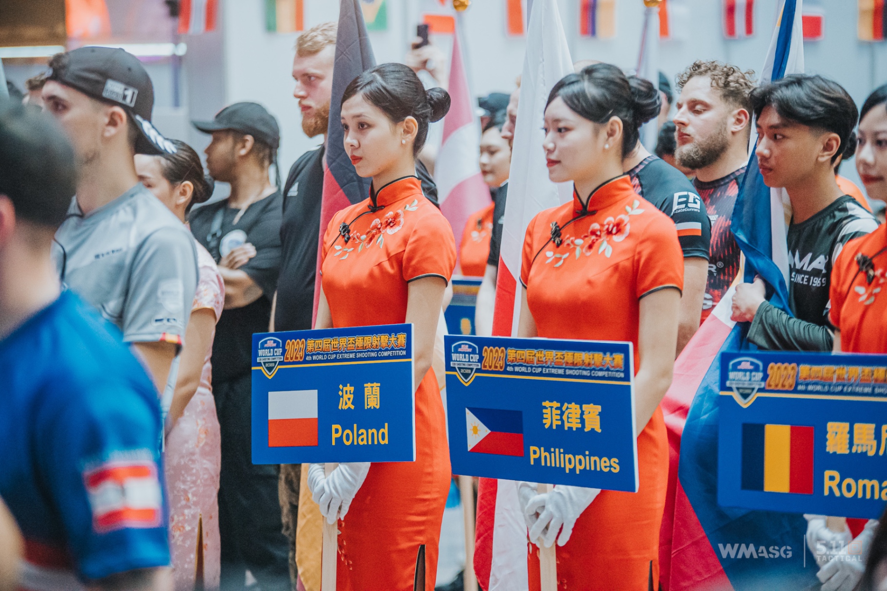 G&G World Cup Shooting Competition 2023