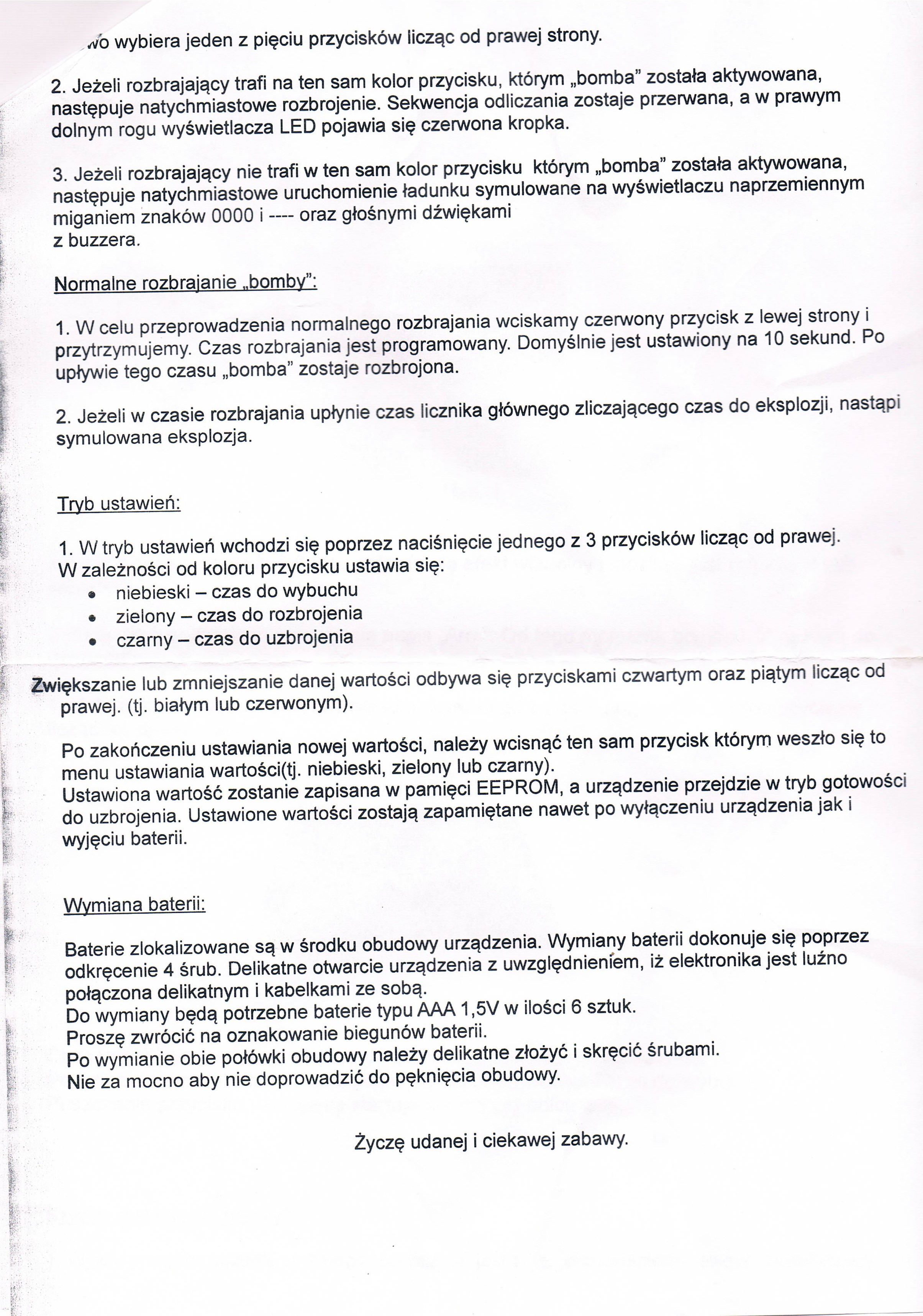 Rekwizyt asg bomba