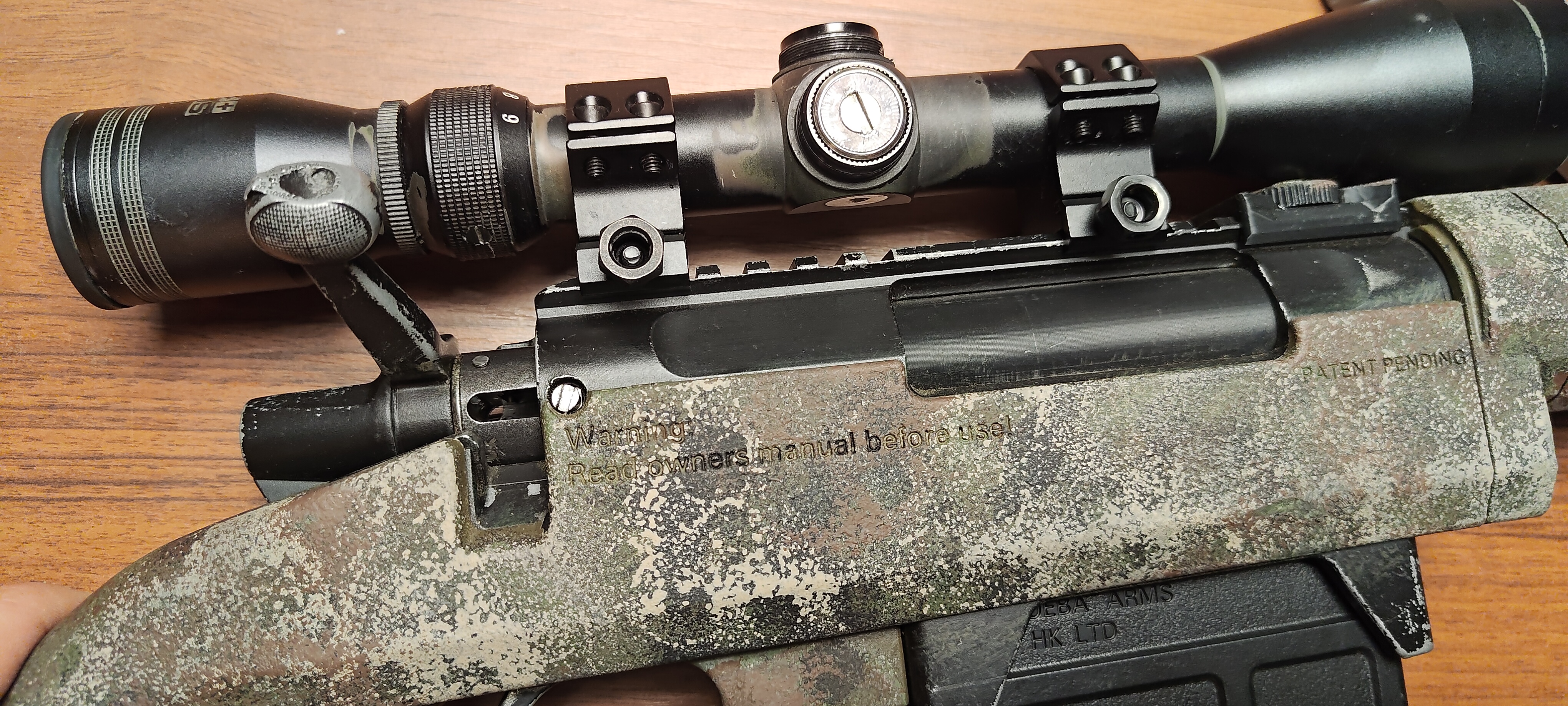 Amoeba Striker HPA