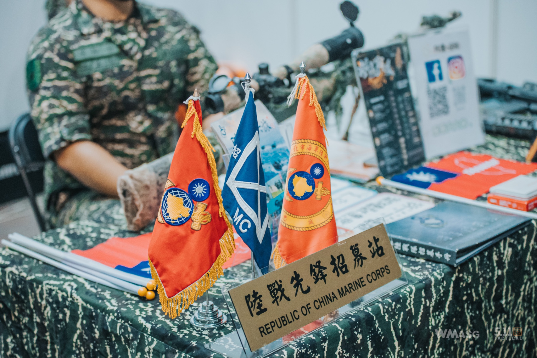 G&G World Cup Shooting Competition 2023