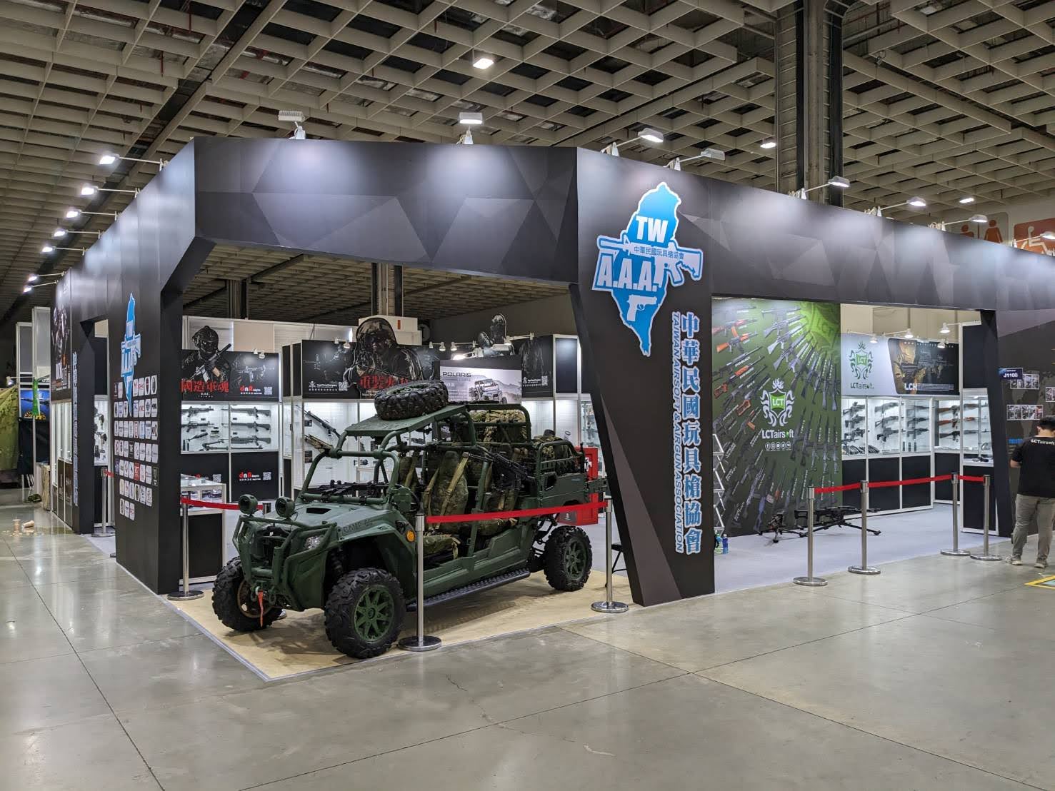 Airsoft at the defense fair in Taipei