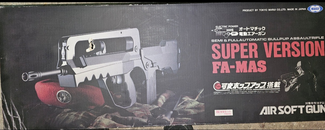 Famas SV Tokyo Marui